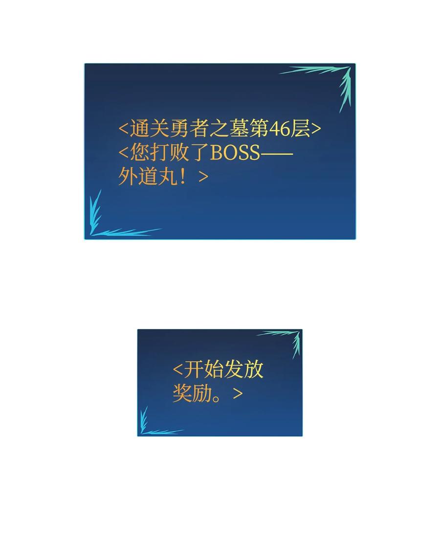 54 合作直播93