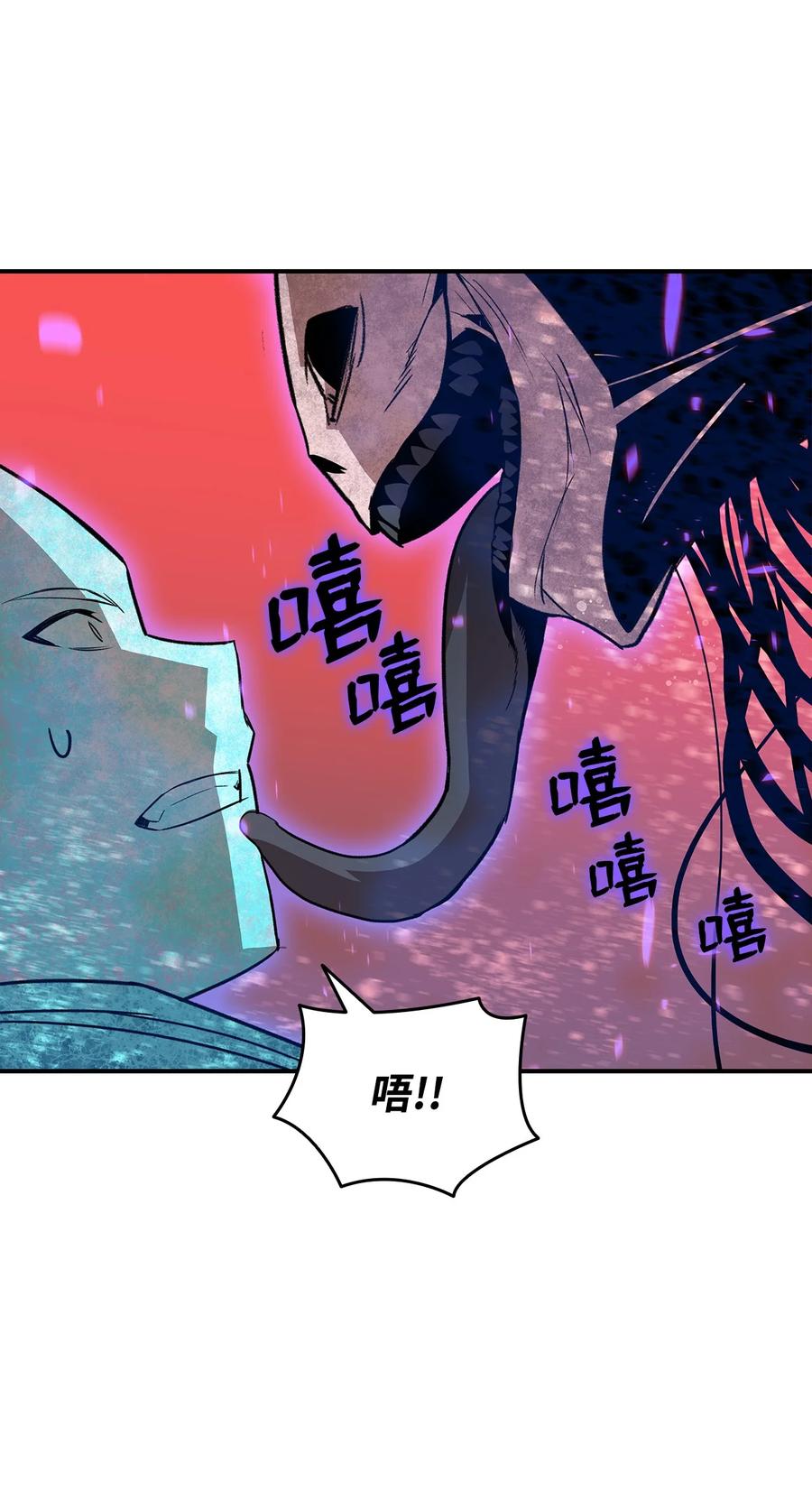 57 极地凶铃47