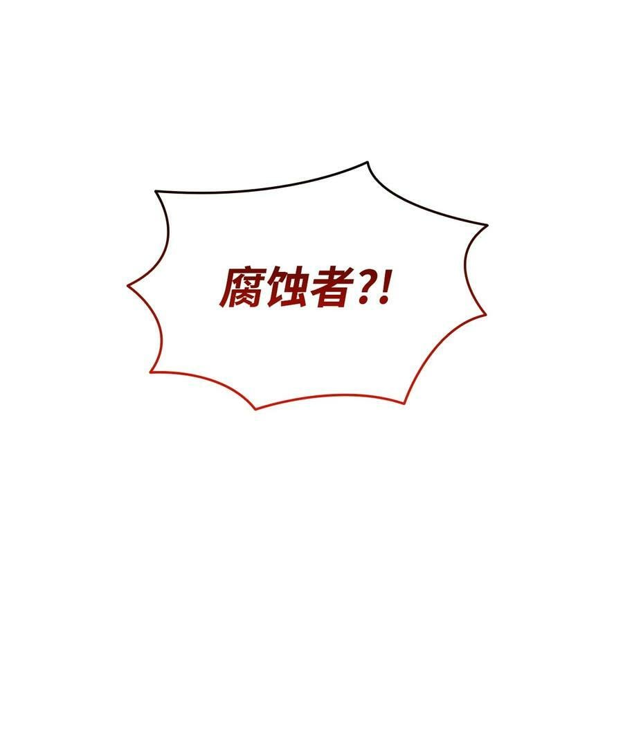 139 一石二鸟7