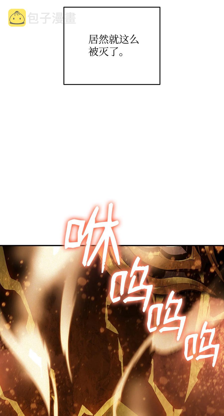 34 真正的强者73
