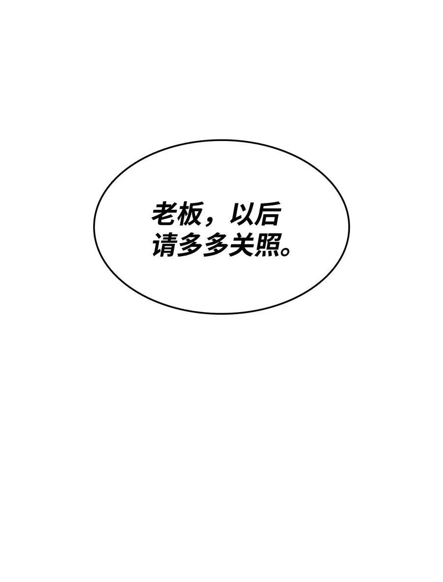 160 主动曝光73