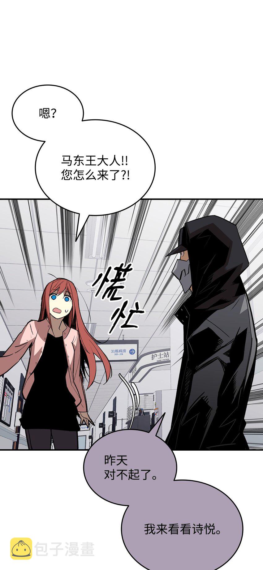 103 尘埃落定23