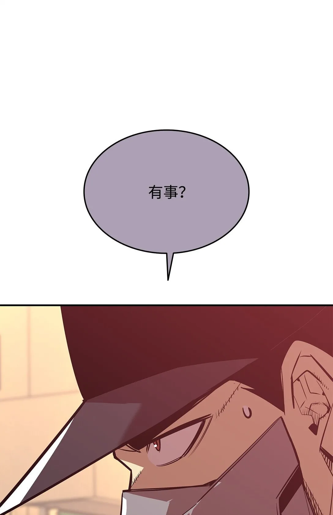184 放松71