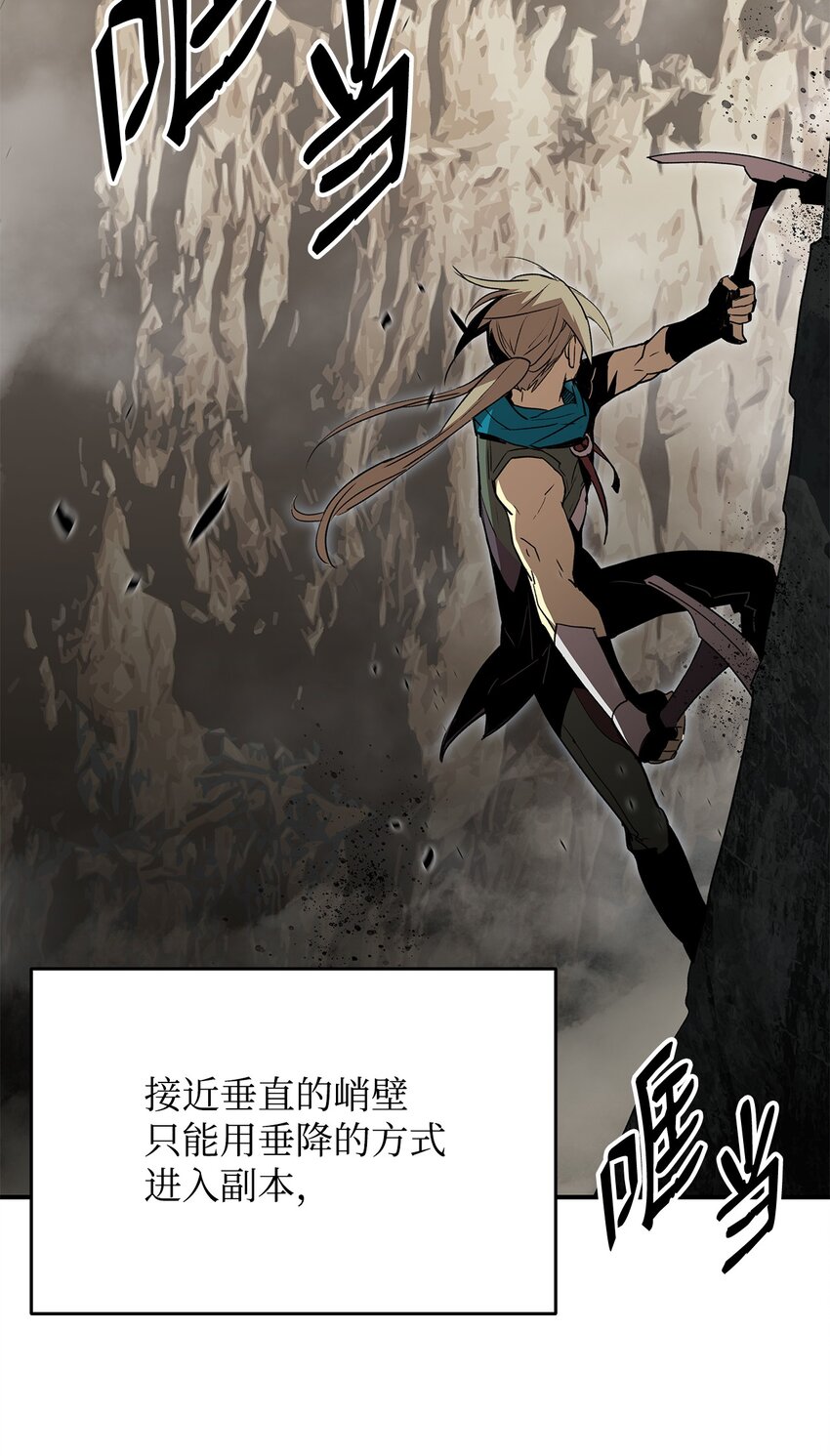 96 管理者火精灵23