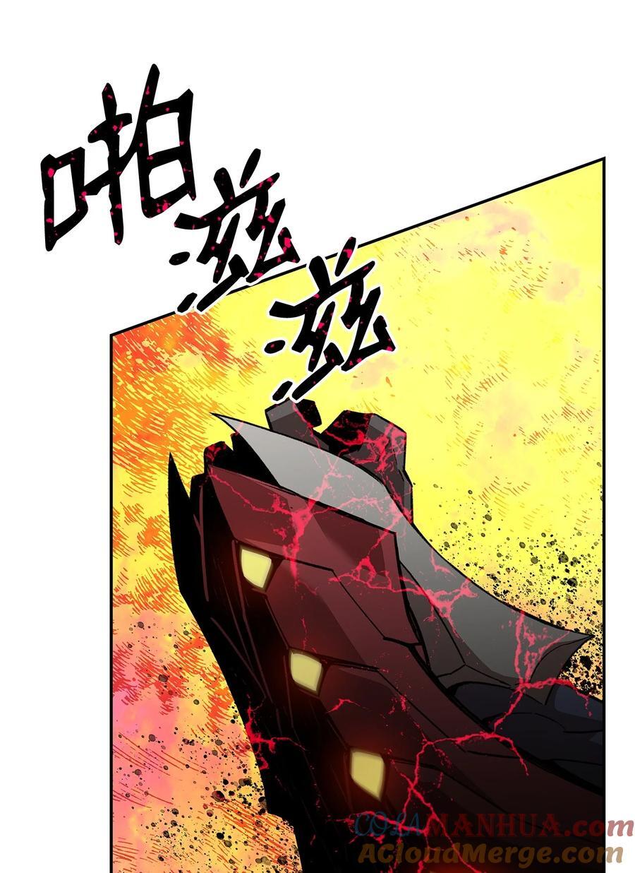 143 狂暴者模式48