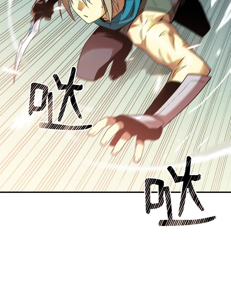 18 巴吉里斯克42