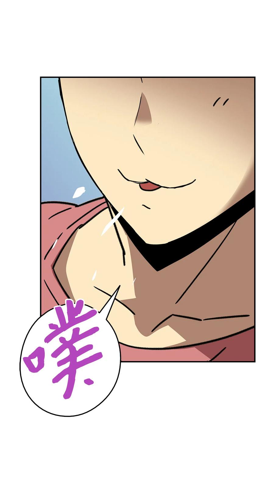 7 渣男渣女22