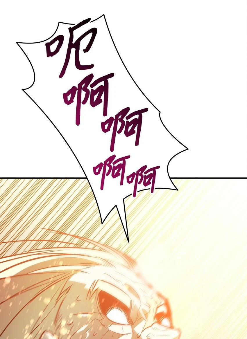 120 最后的王牌15