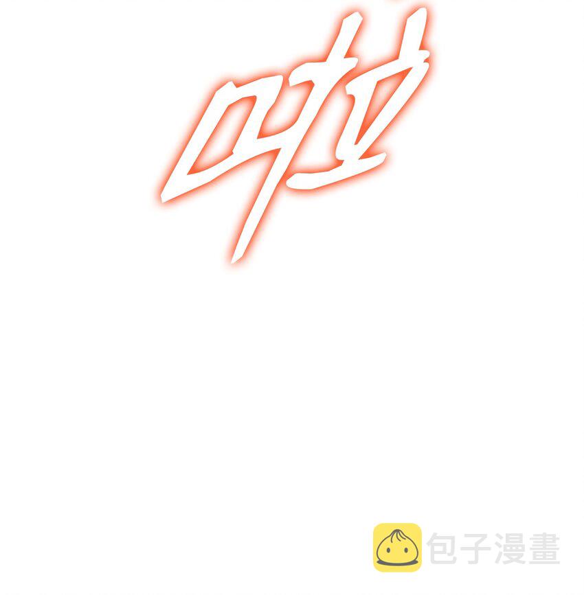 96 管理者火精灵37