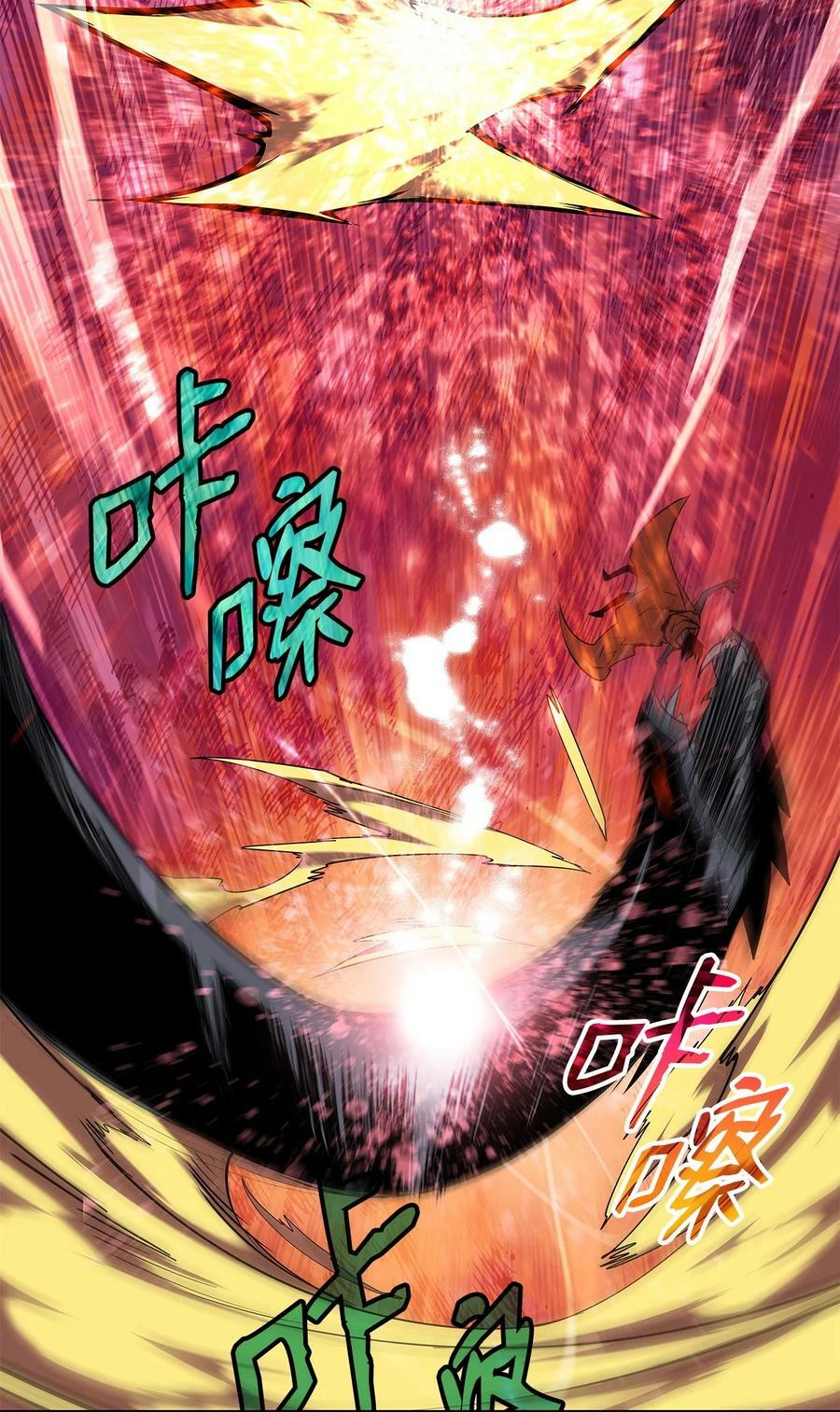 135 奇迹二连53