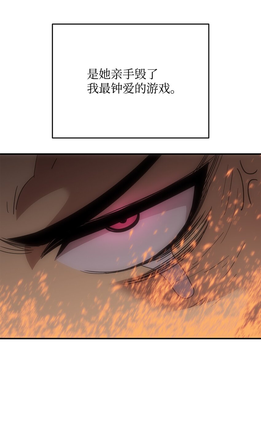 72 武圣在世26