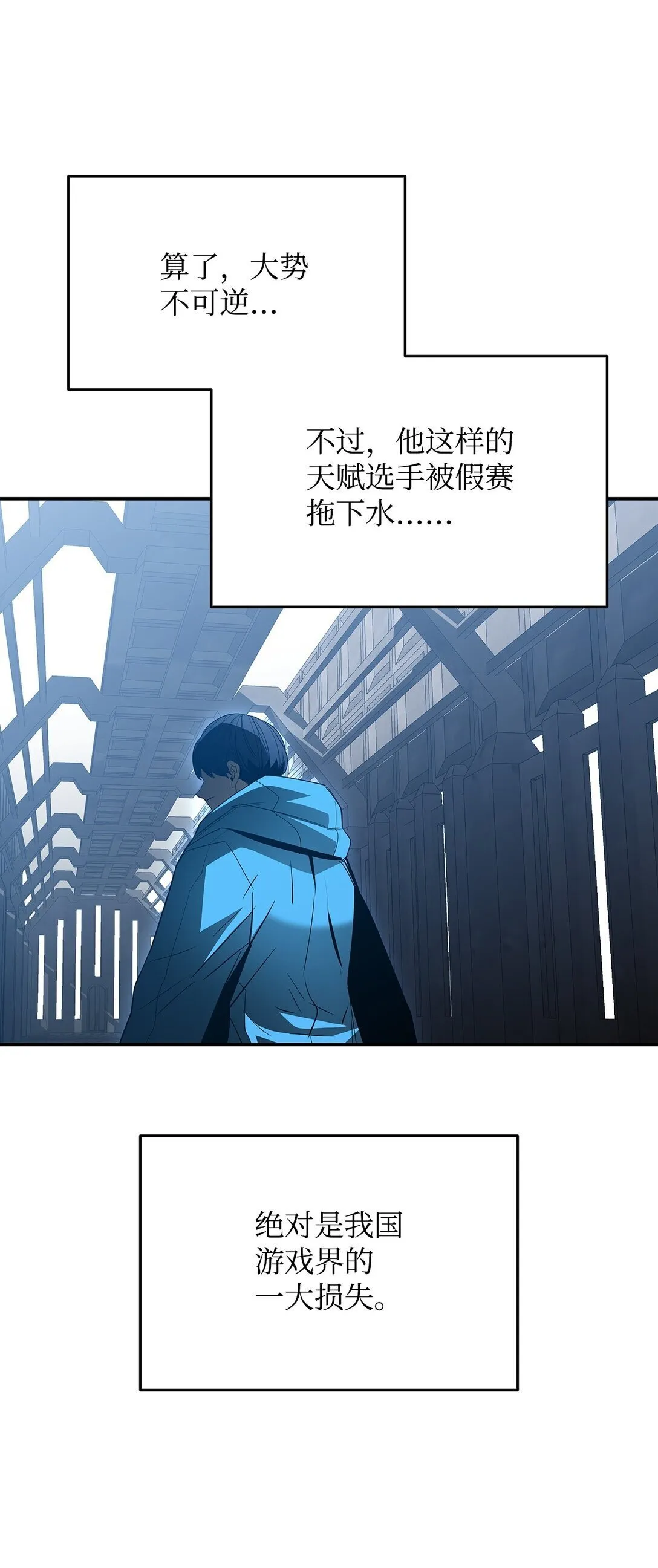 178 一夜成名76