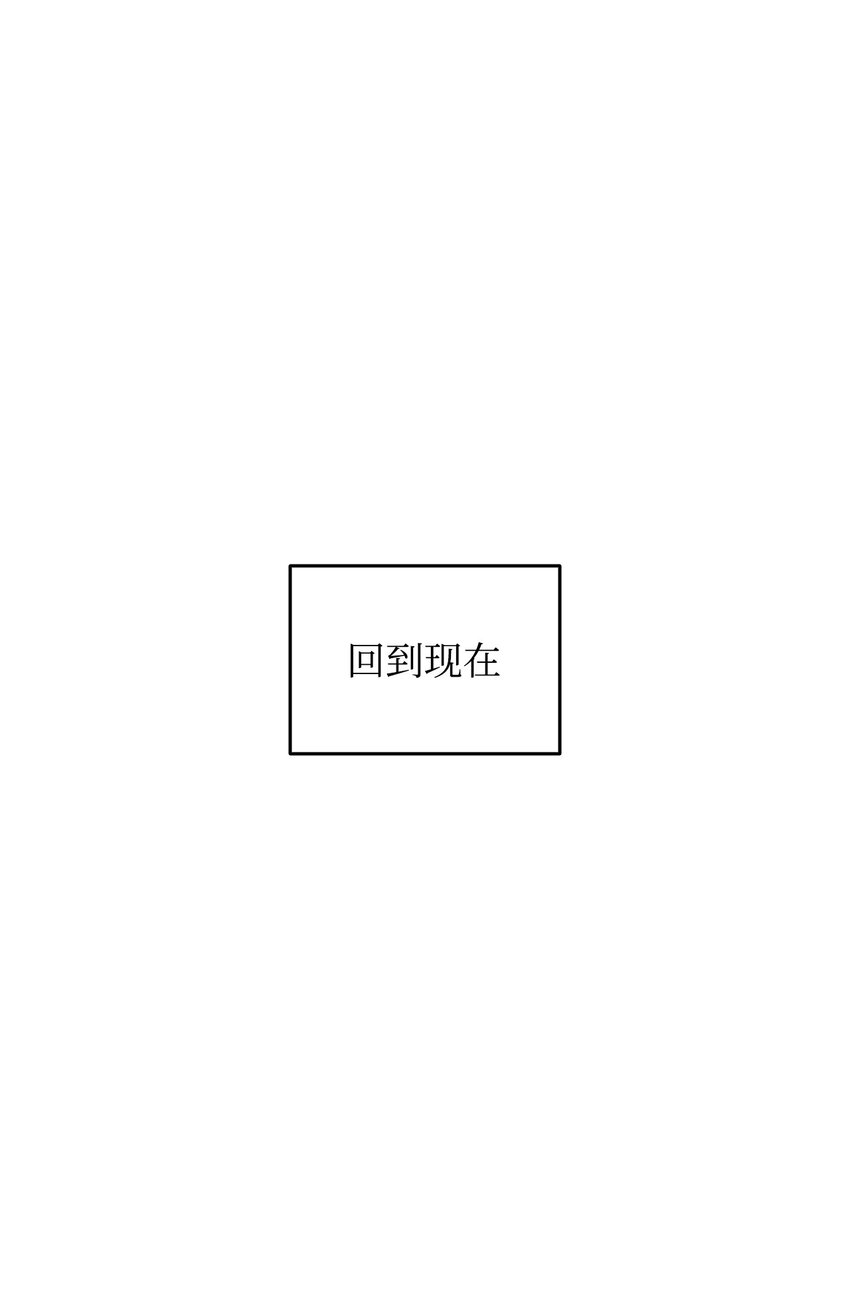 97 领路人22