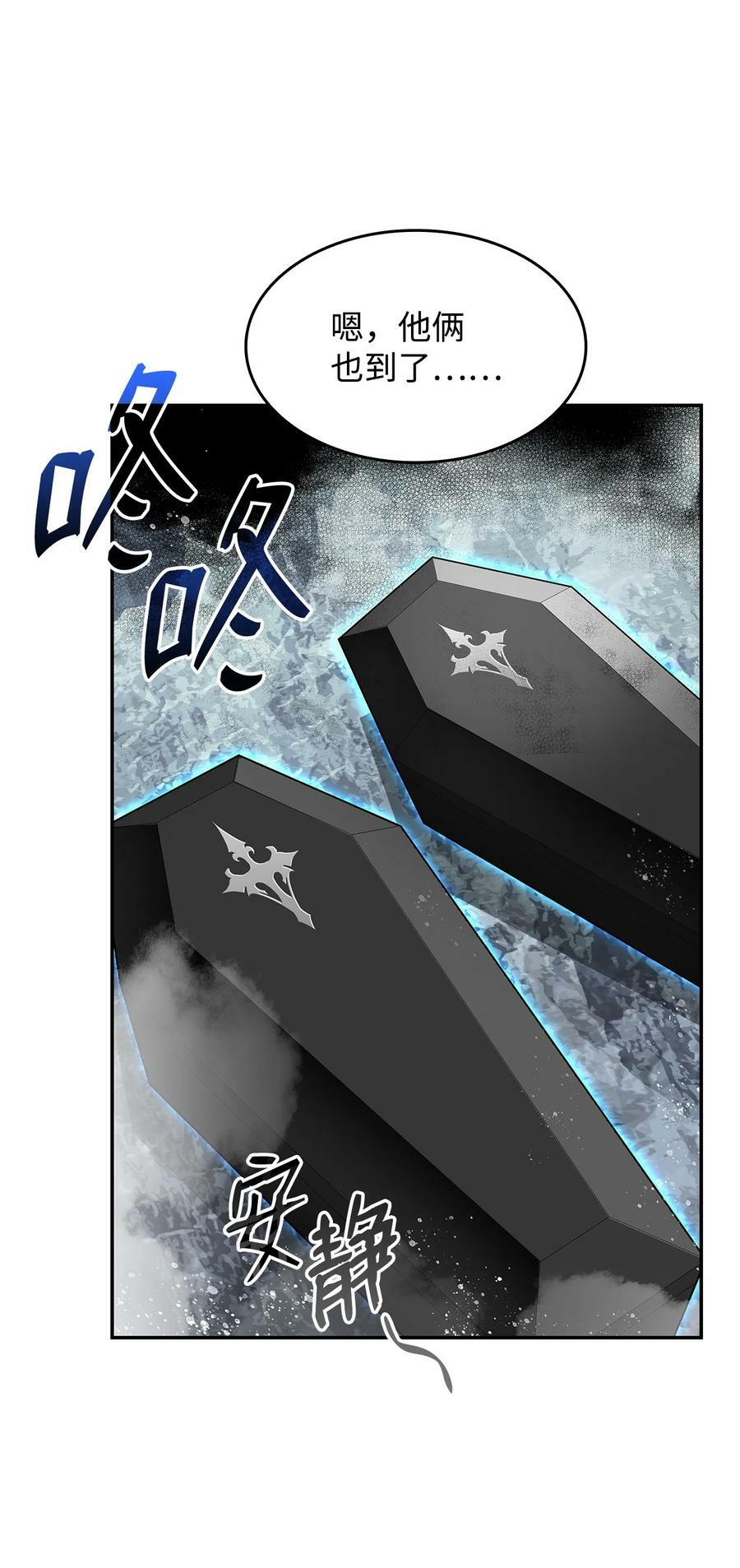 128 S+的小BOSS31