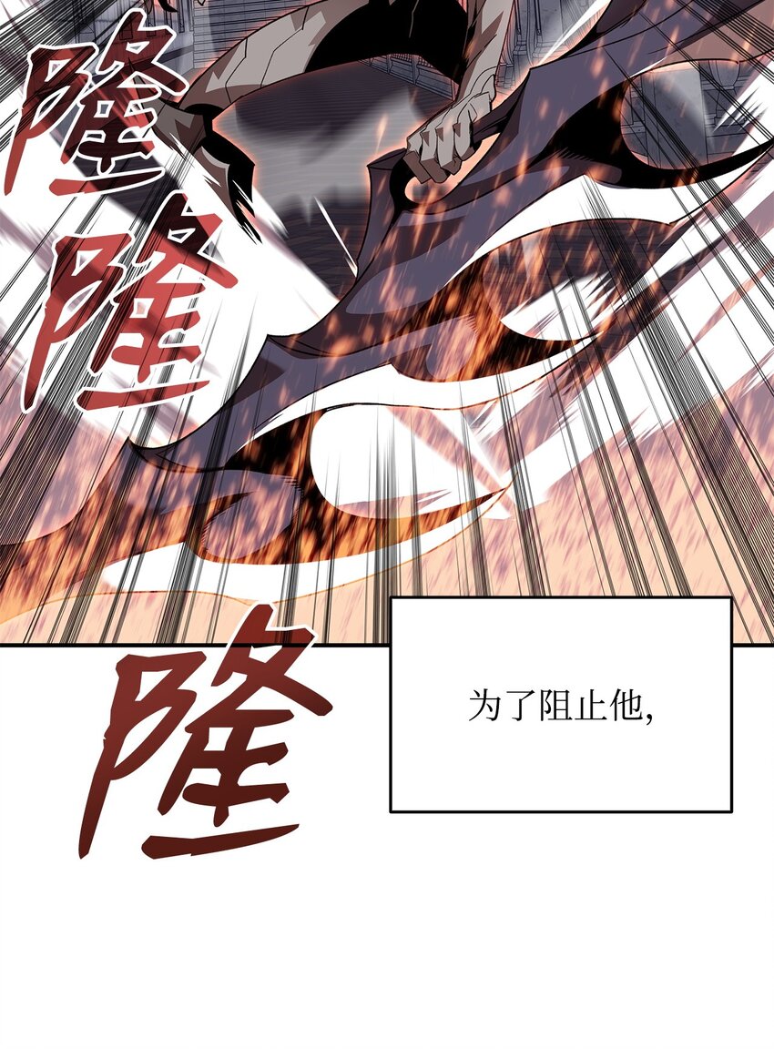 70 势如破竹53