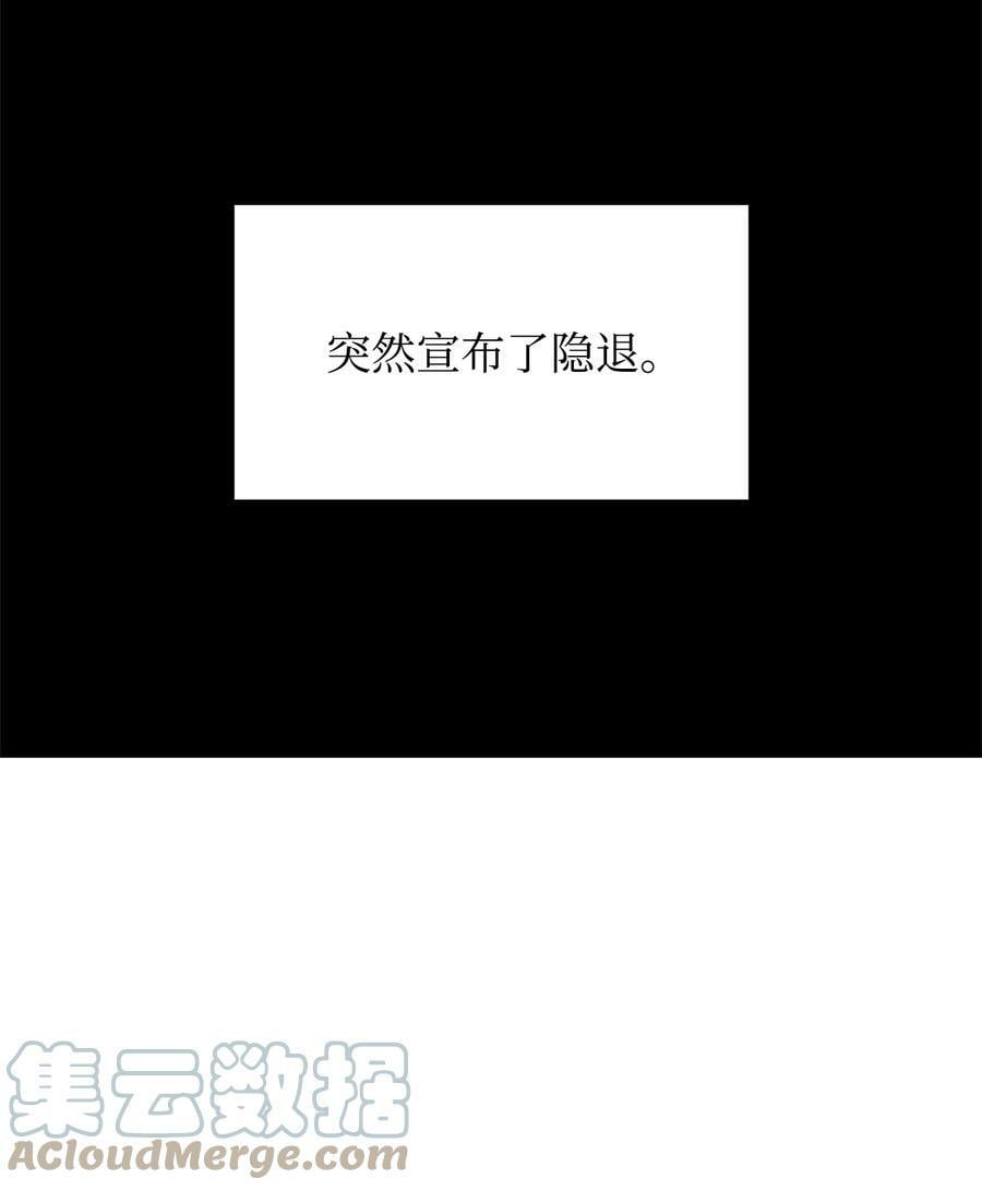 125 重新开始12