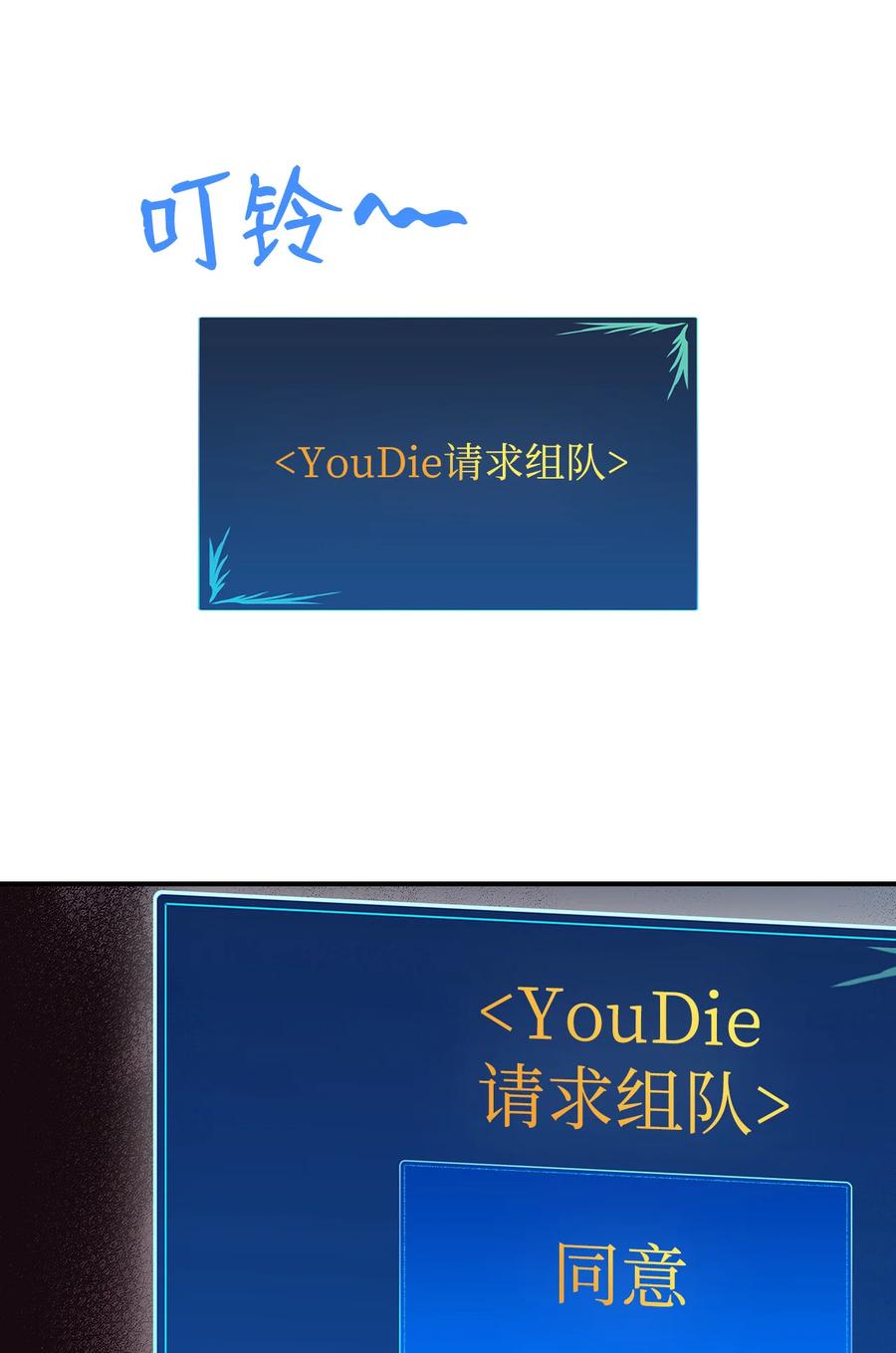 37 脆弱的和平21
