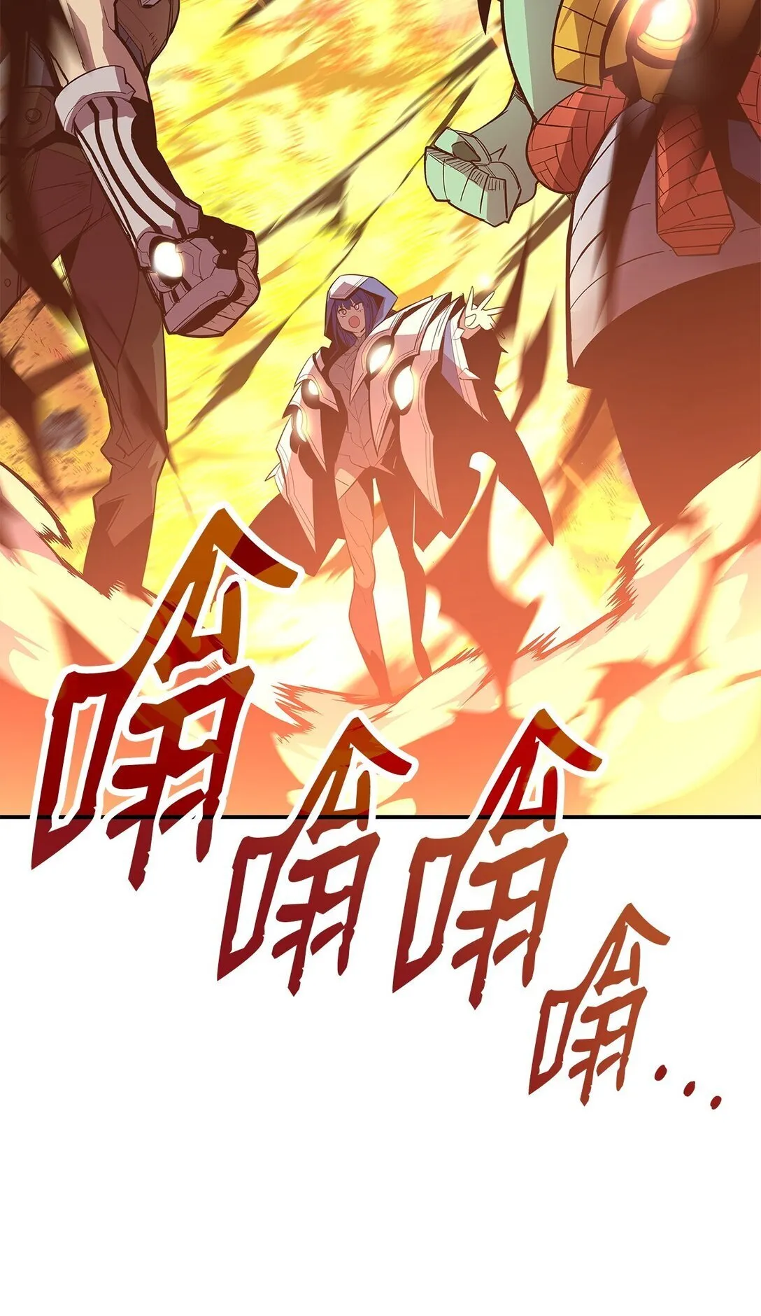 196 后手59