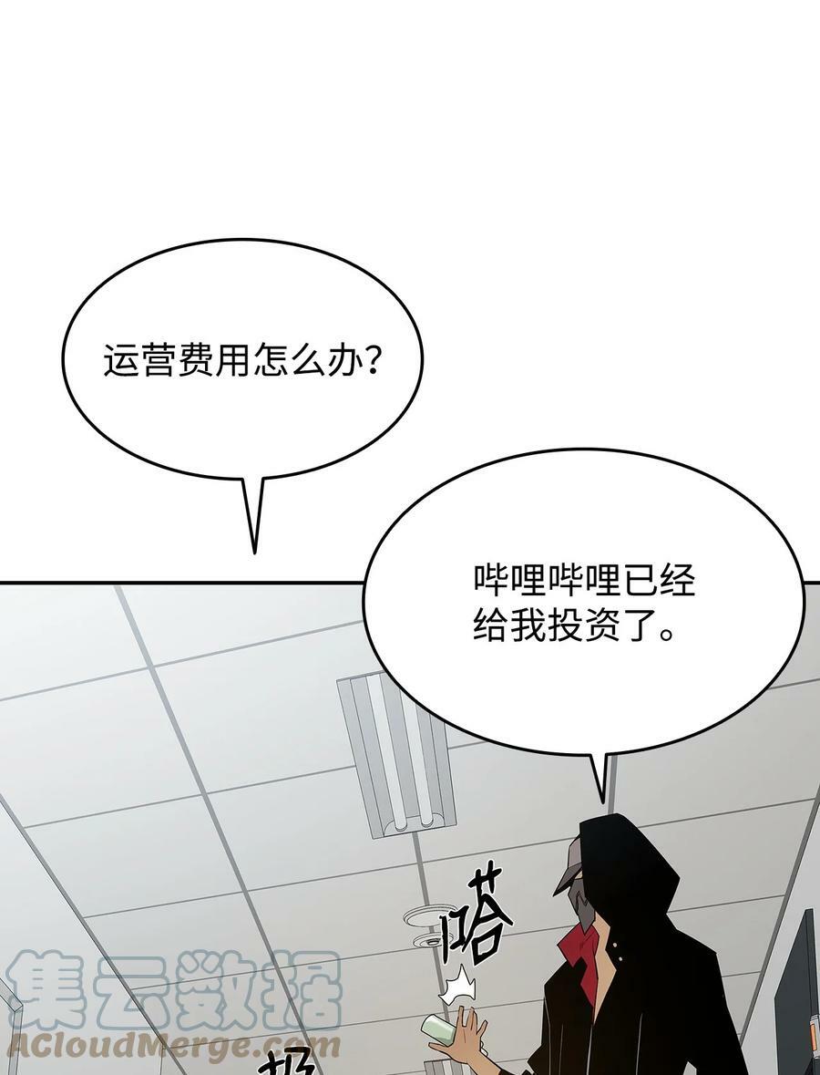 125 重新开始66