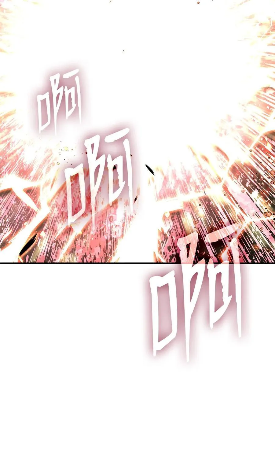 198 隐藏副本2