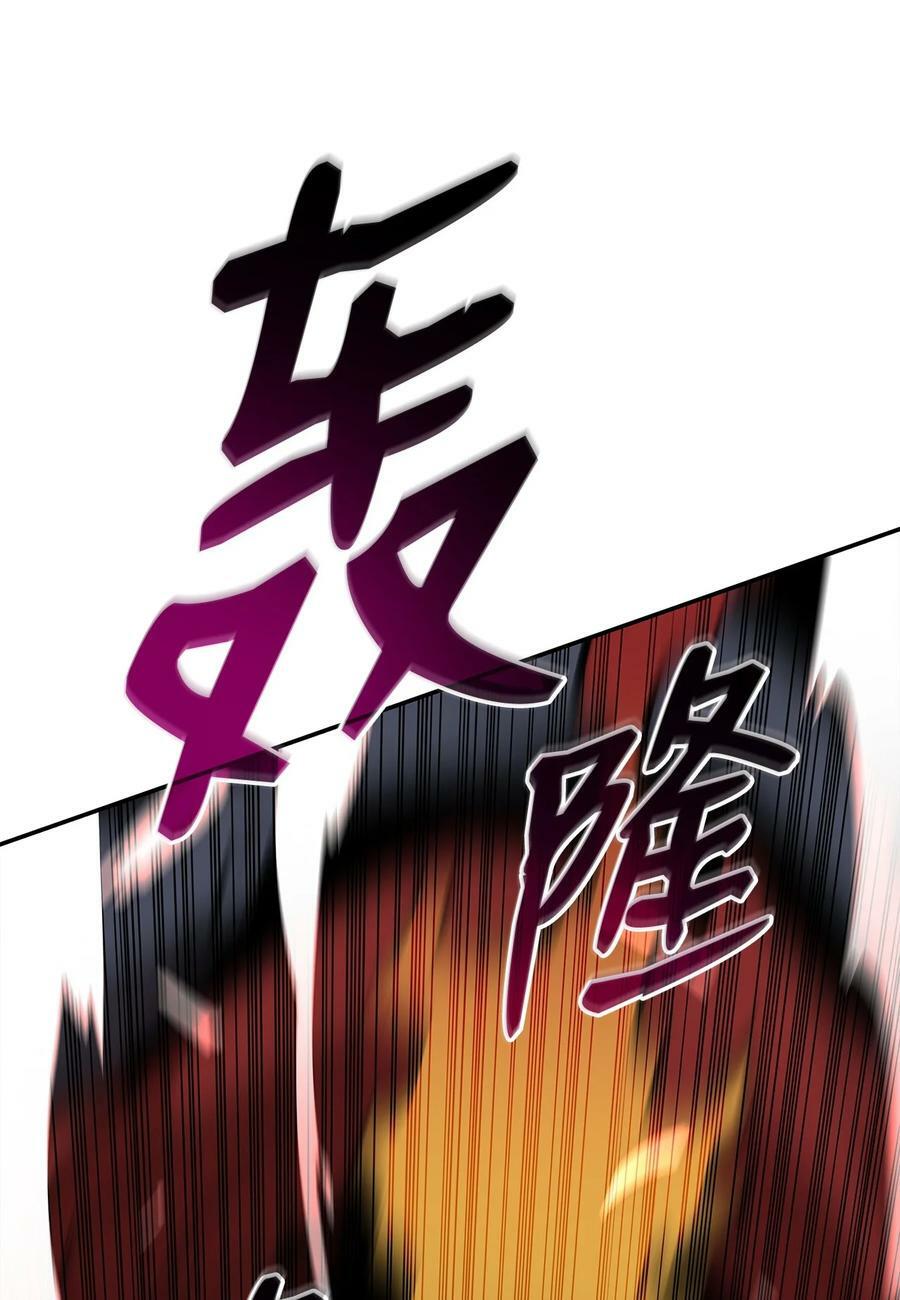 129 故人重逢53
