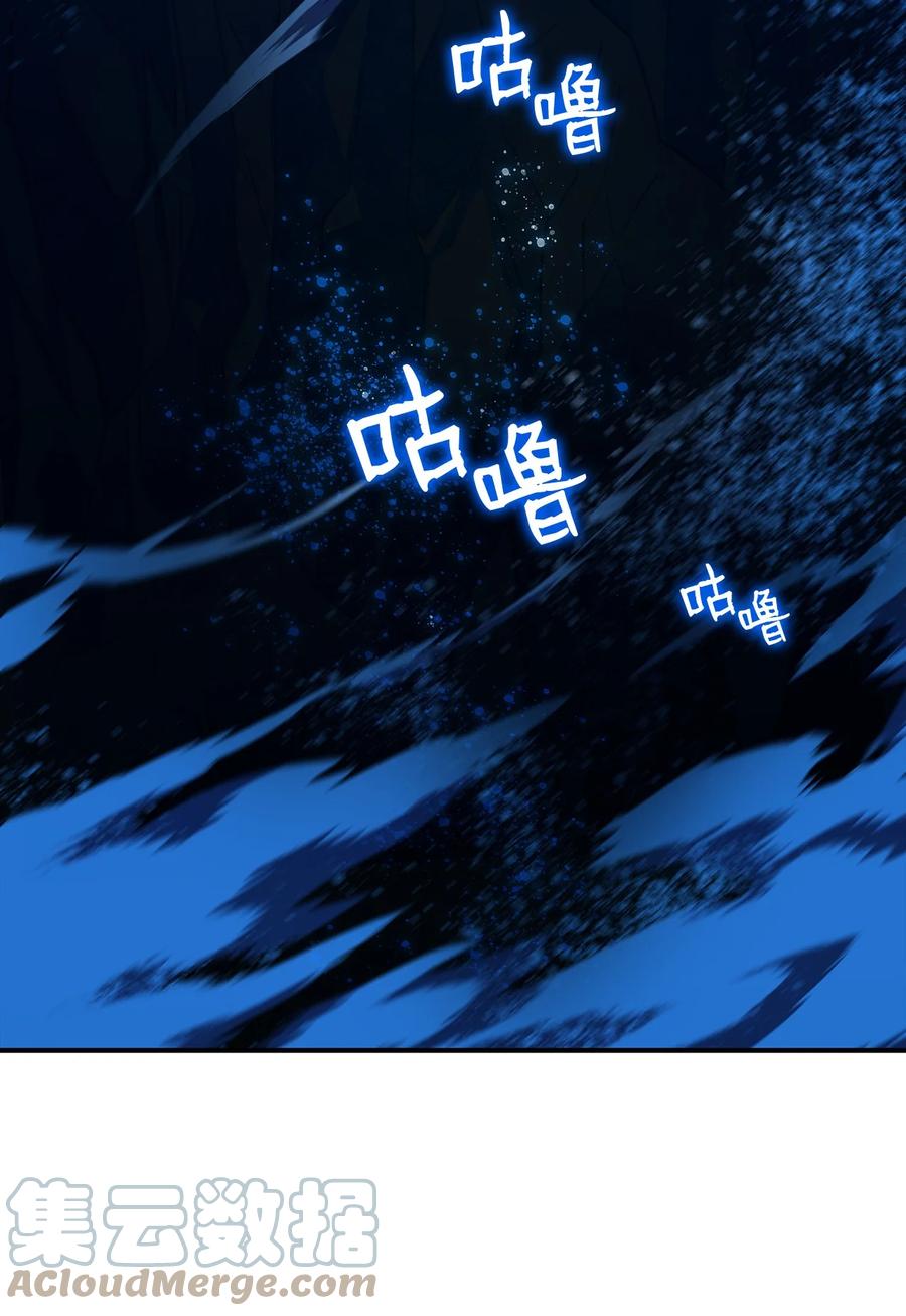 58 隐藏任务36
