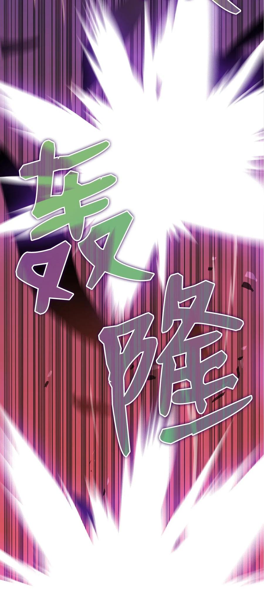 20 神庙逃亡56