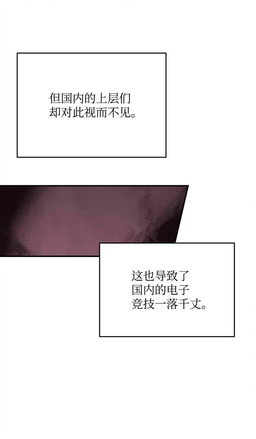 79 8分钟43