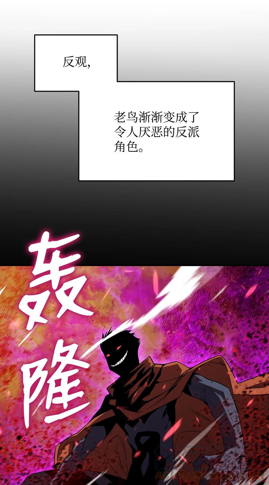 52 同窗会88