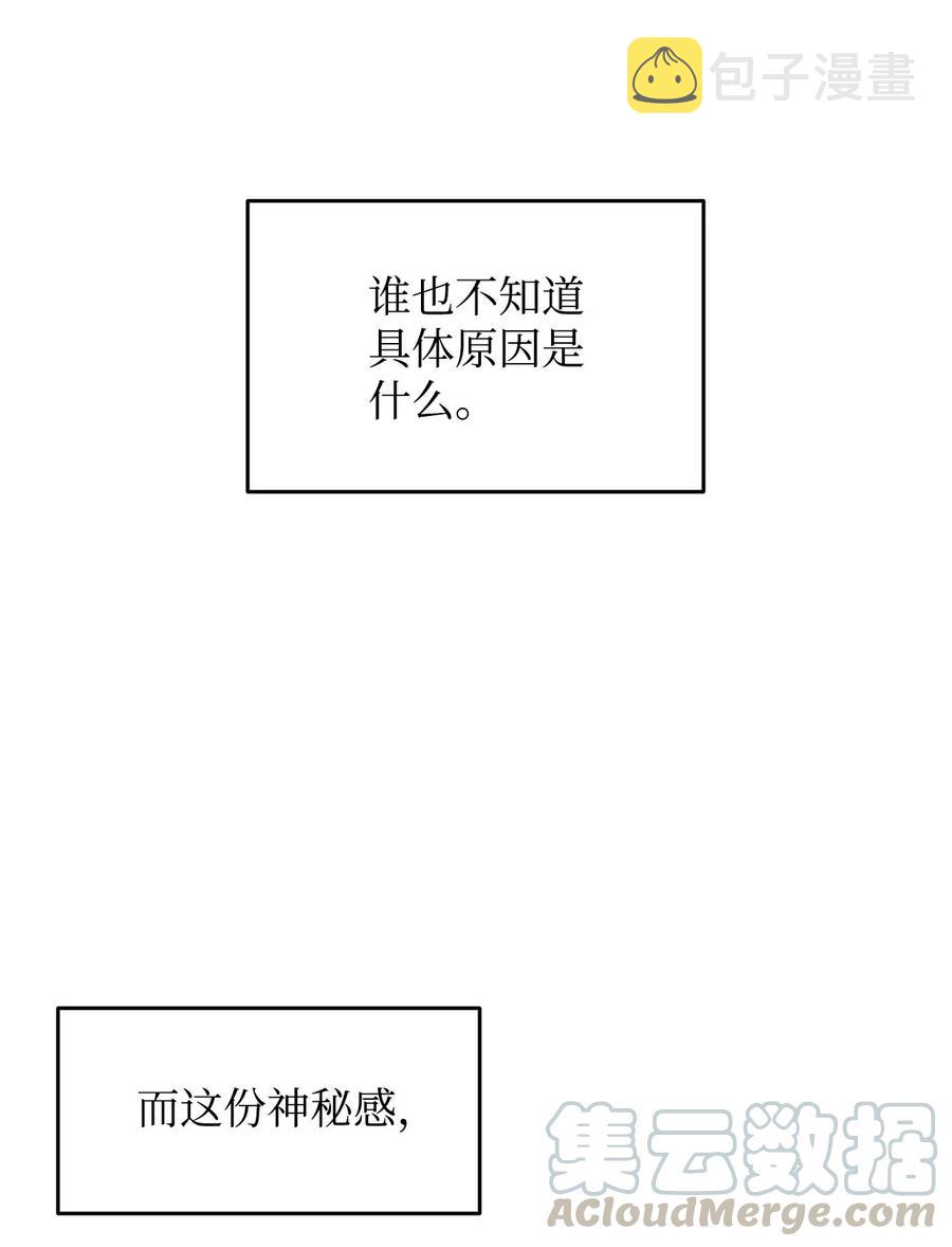 18 巴吉里斯克20