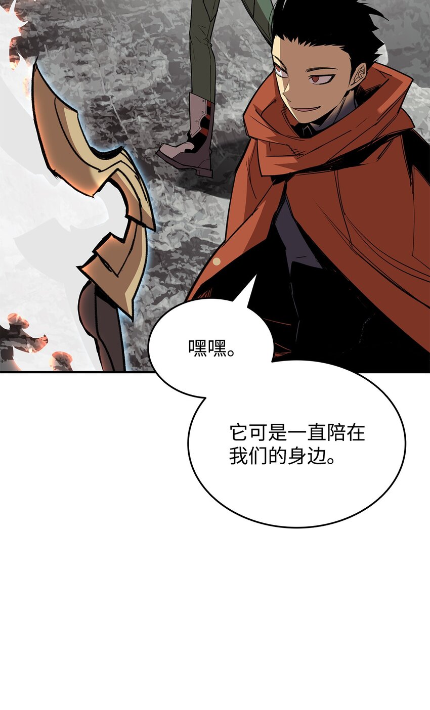 96 管理者火精灵57