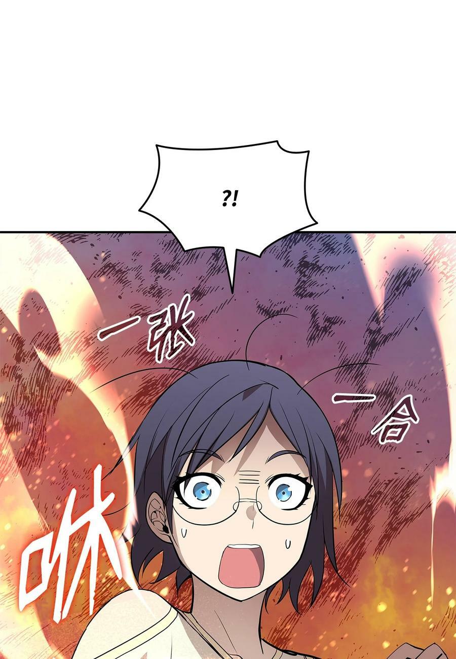 135 奇迹二连89