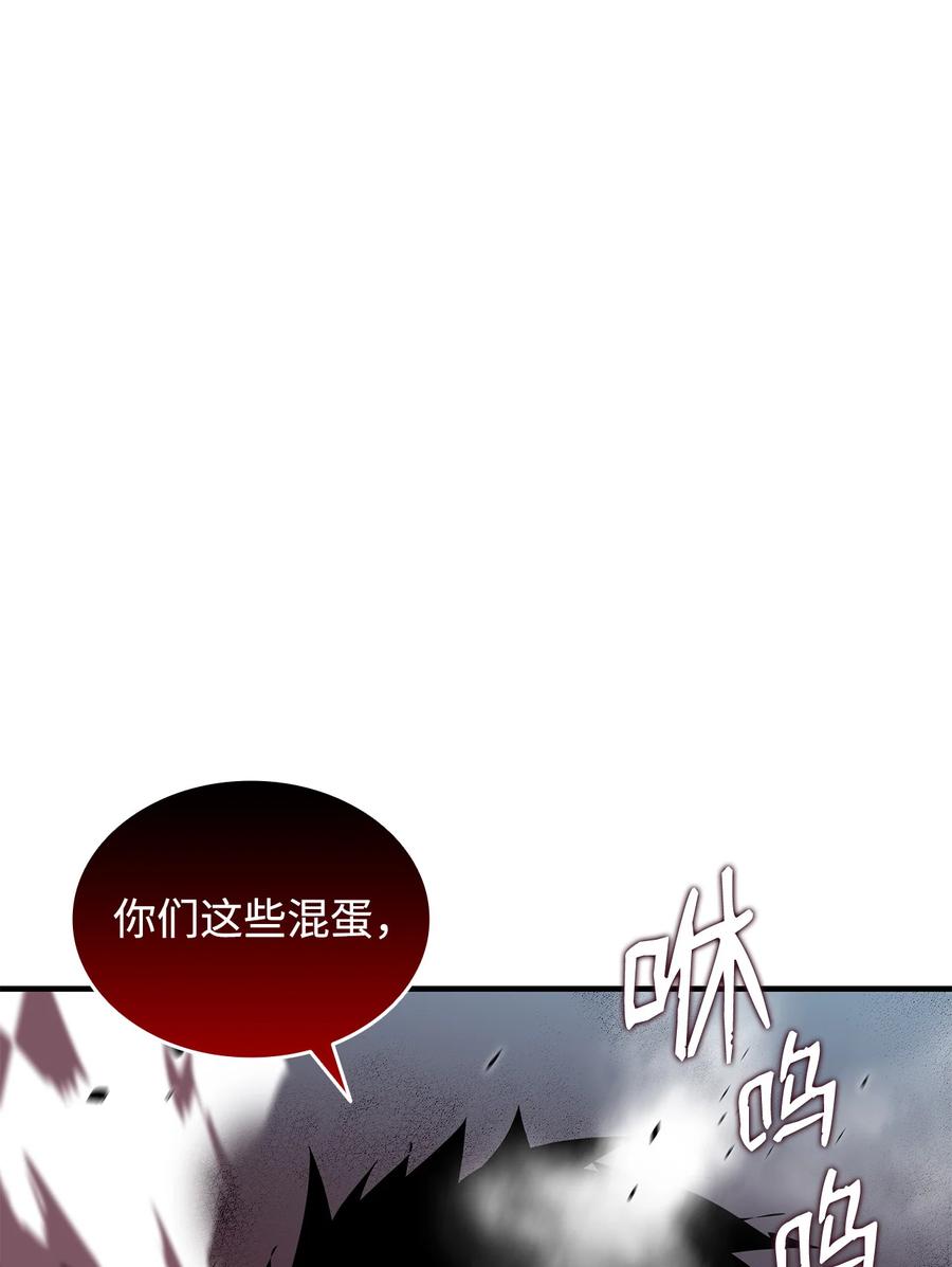 38 乔迪亚·邦贝尔66