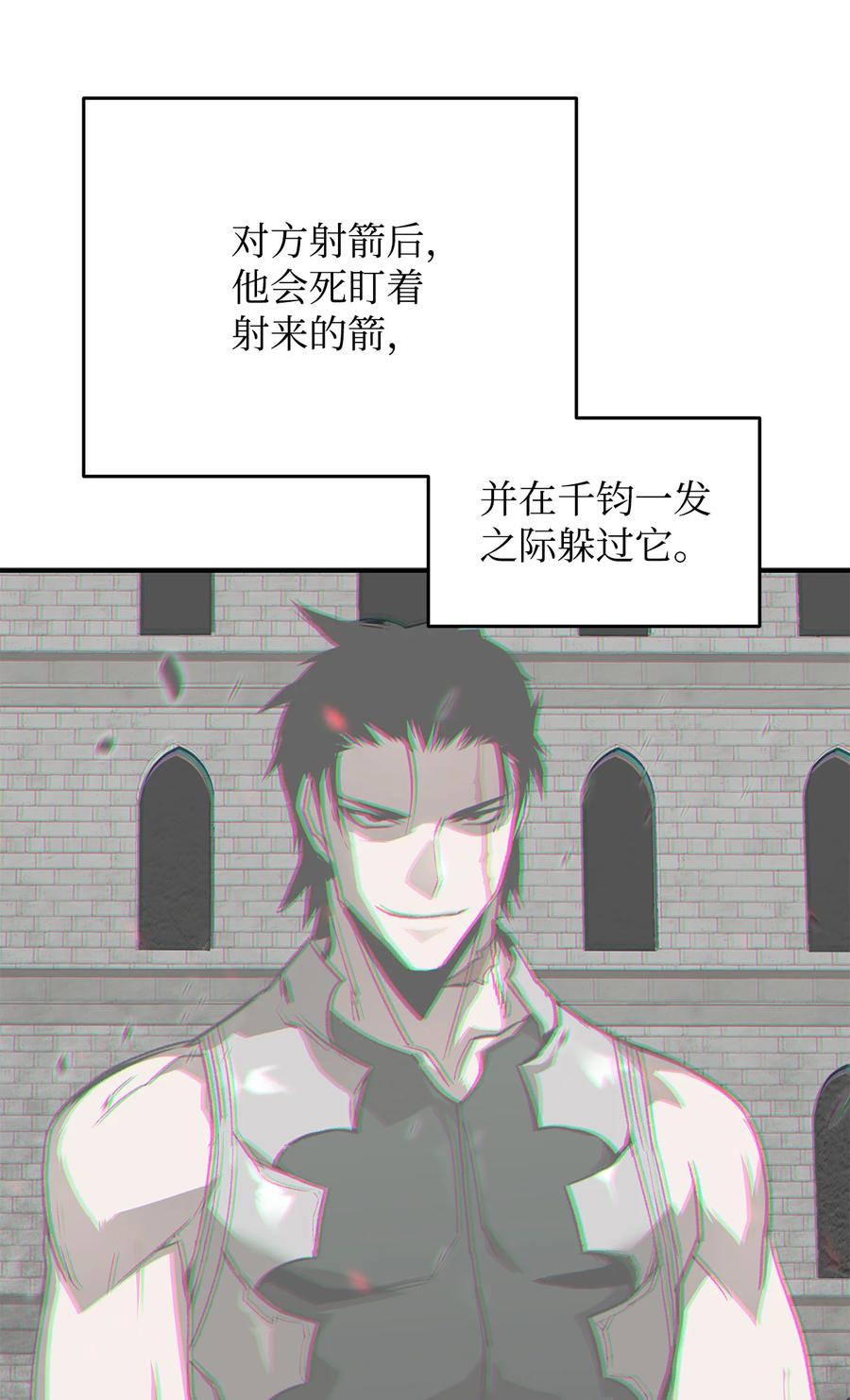 38 乔迪亚·邦贝尔31