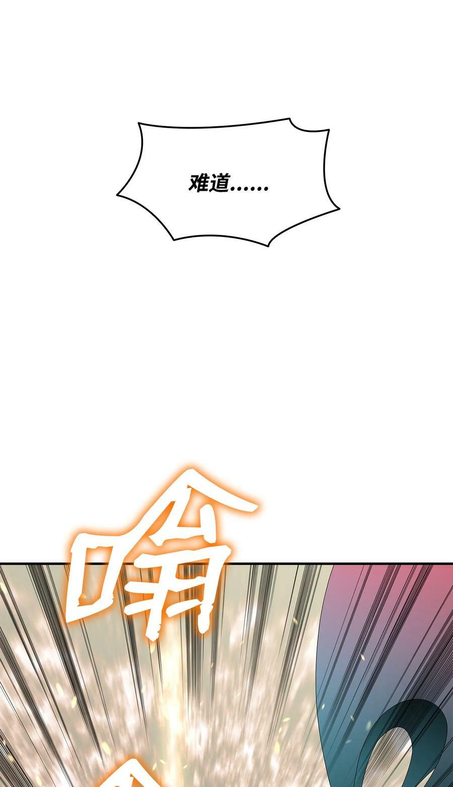 123 版本更新38