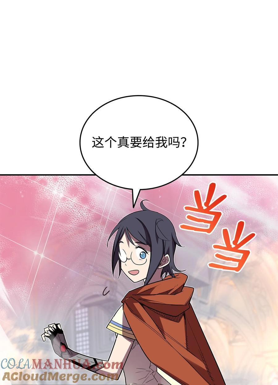 145 奥兹老巢6
