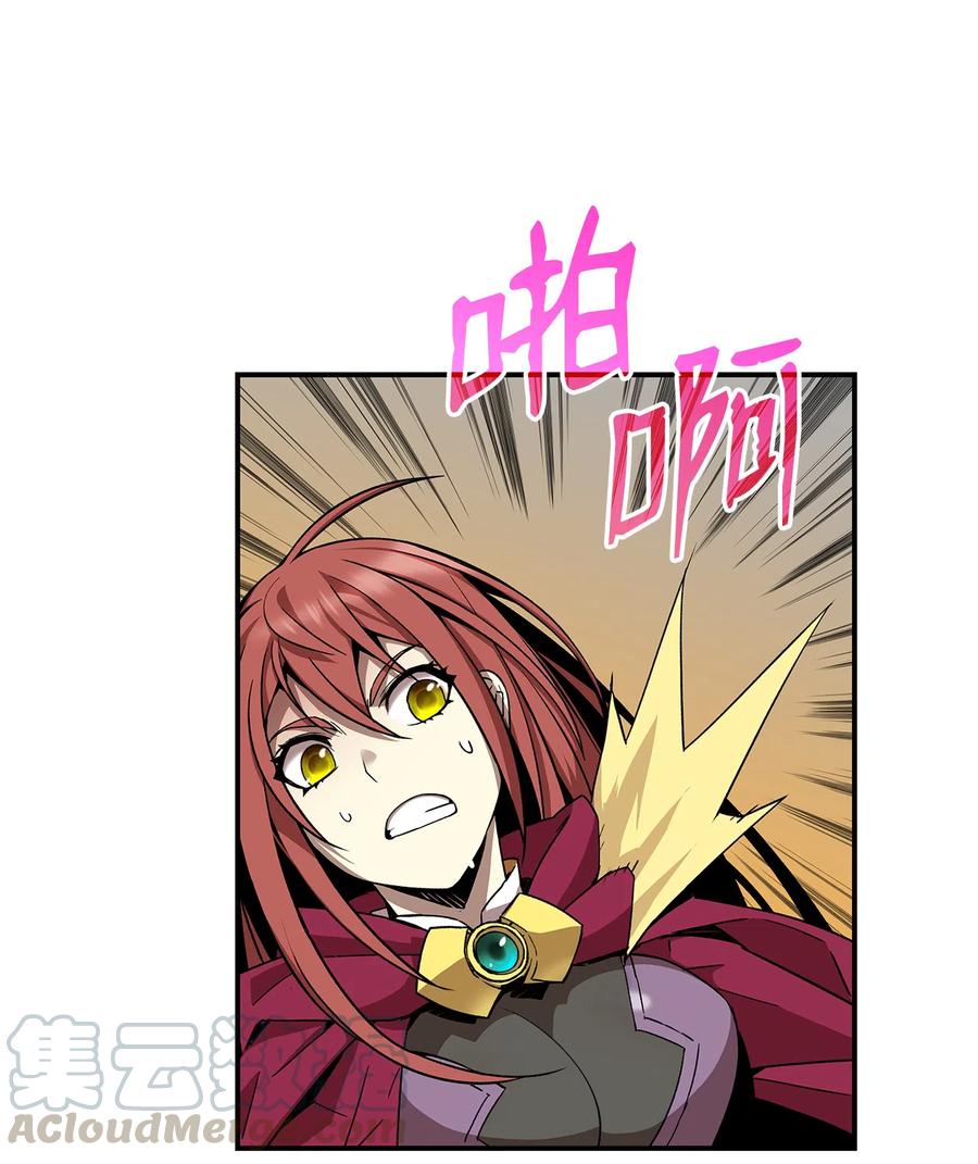 9 出口恶气60