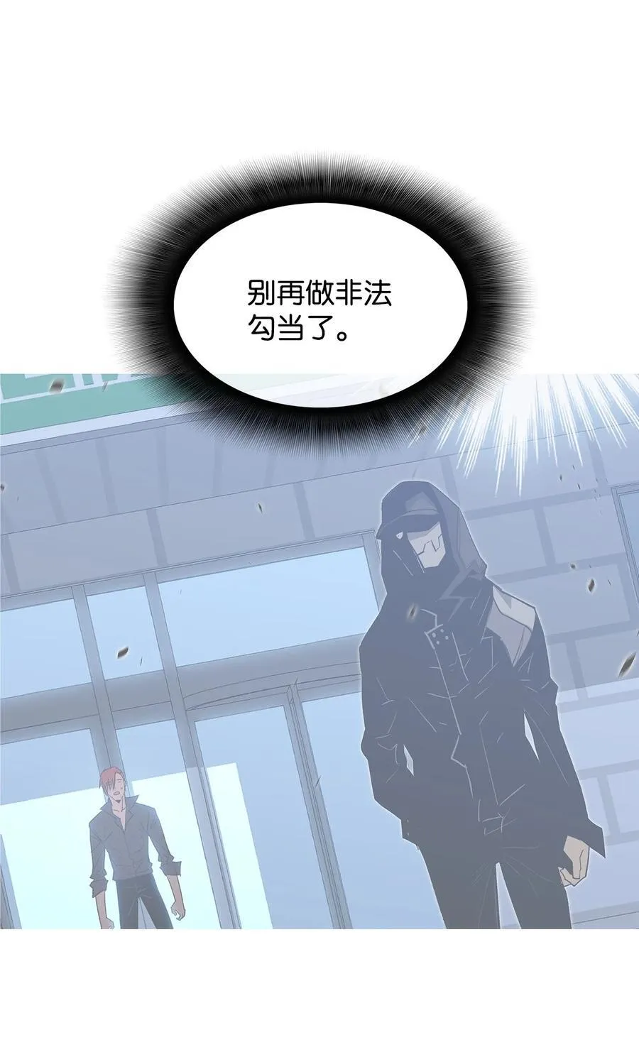 159 真实与梦境53