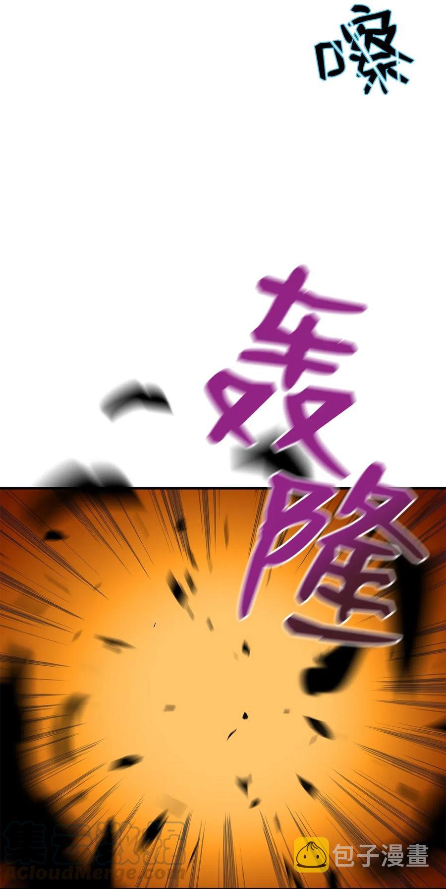 14 美杜莎39