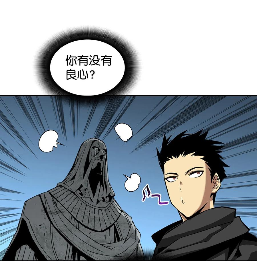 10 隐藏任务70