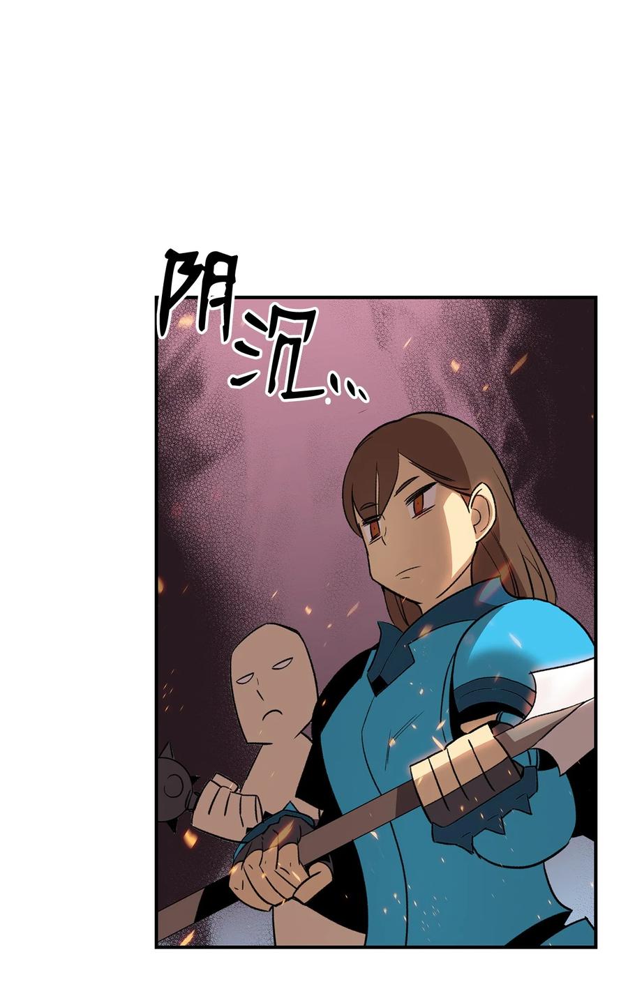 59 真正的开始9