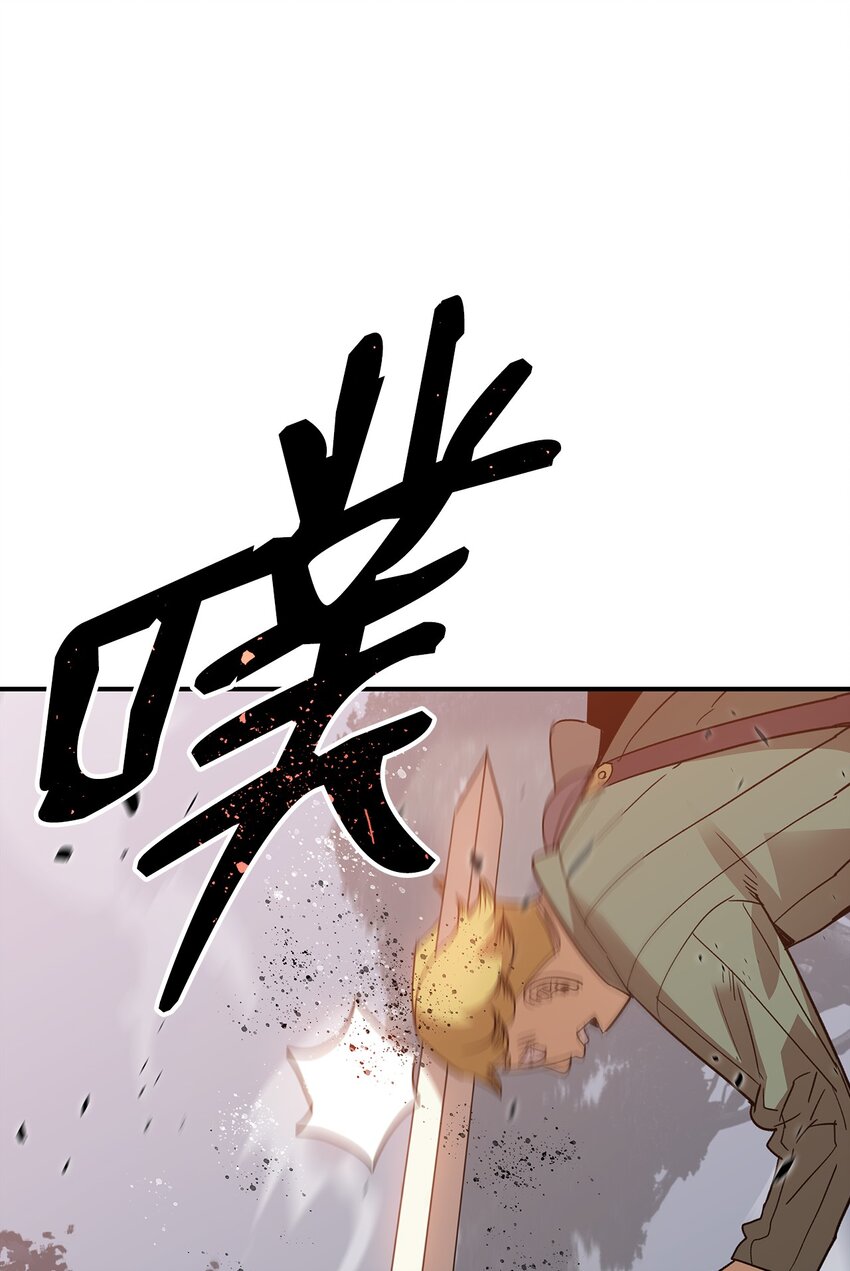 95 狠狠抽一顿38