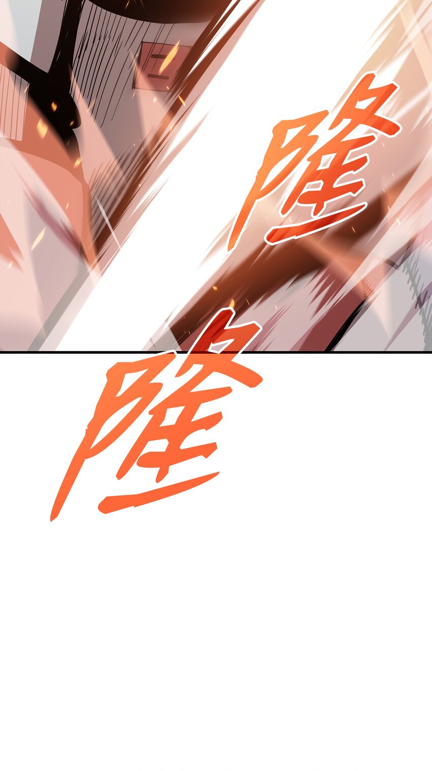 95 狠狠抽一顿48