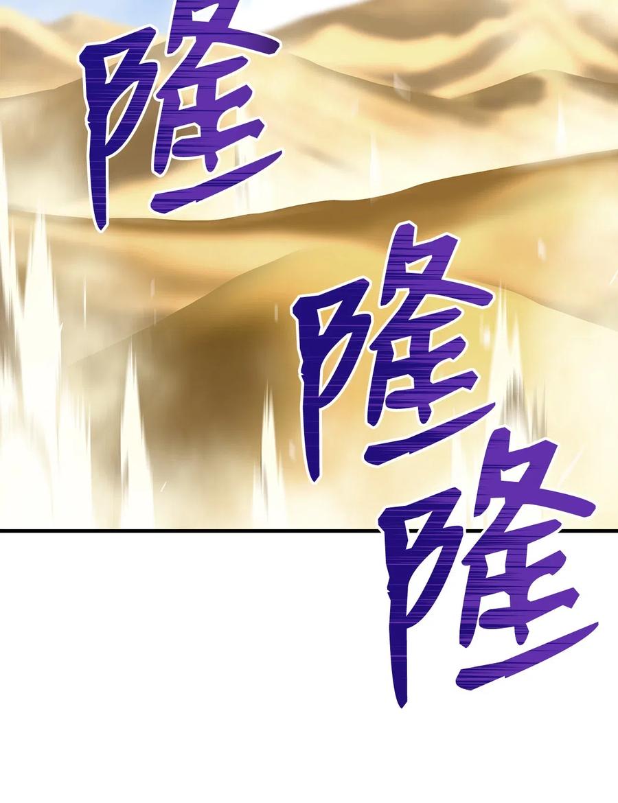 21 将计就计68