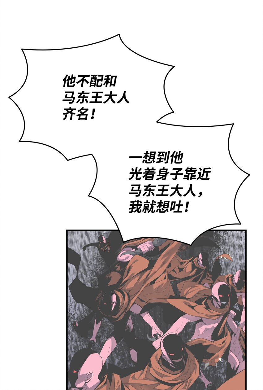 75 粉丝见面会33