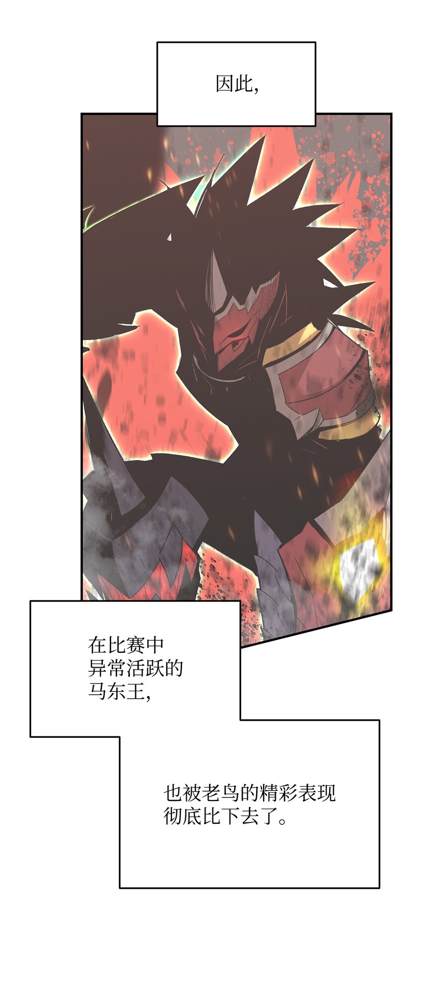 86 回忆满满65