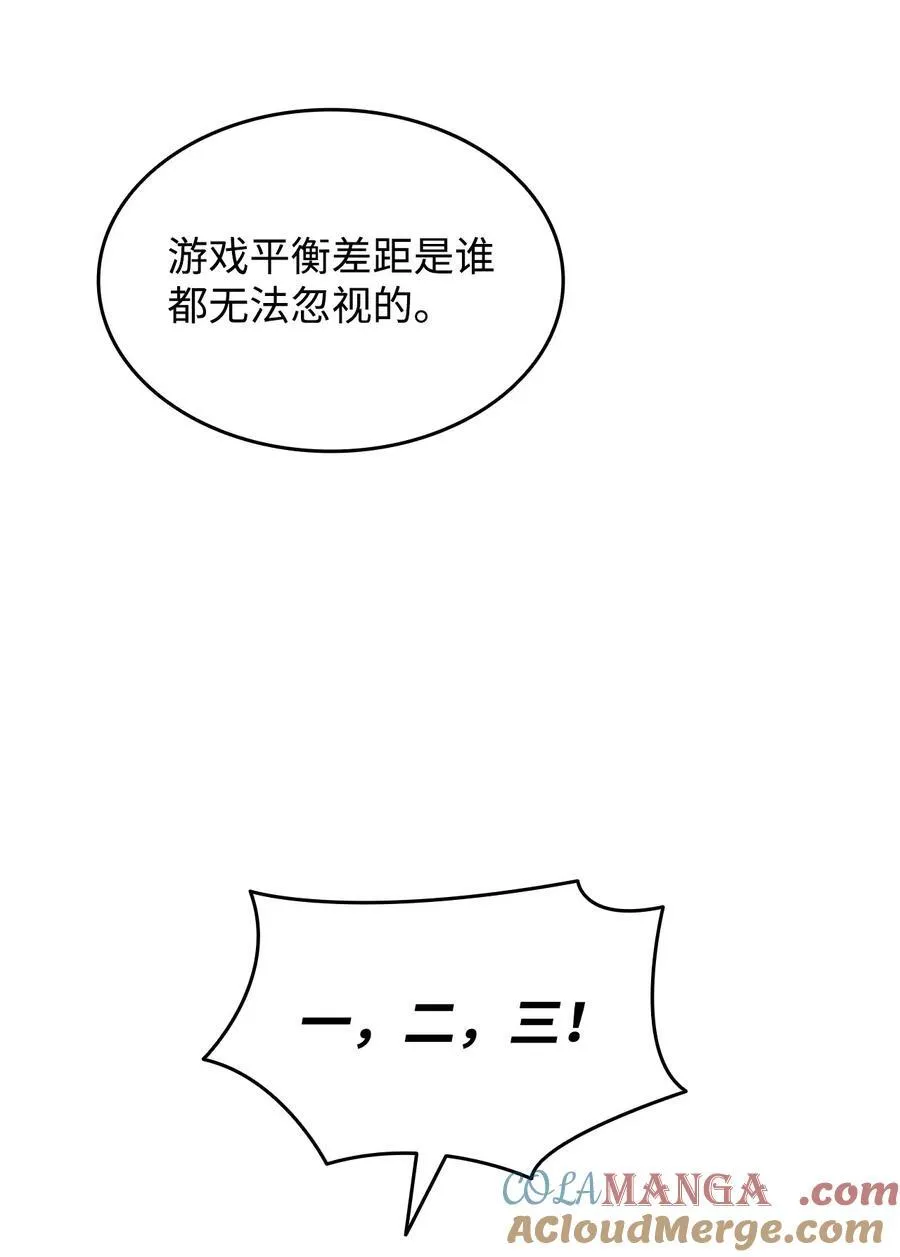 162 开赛21