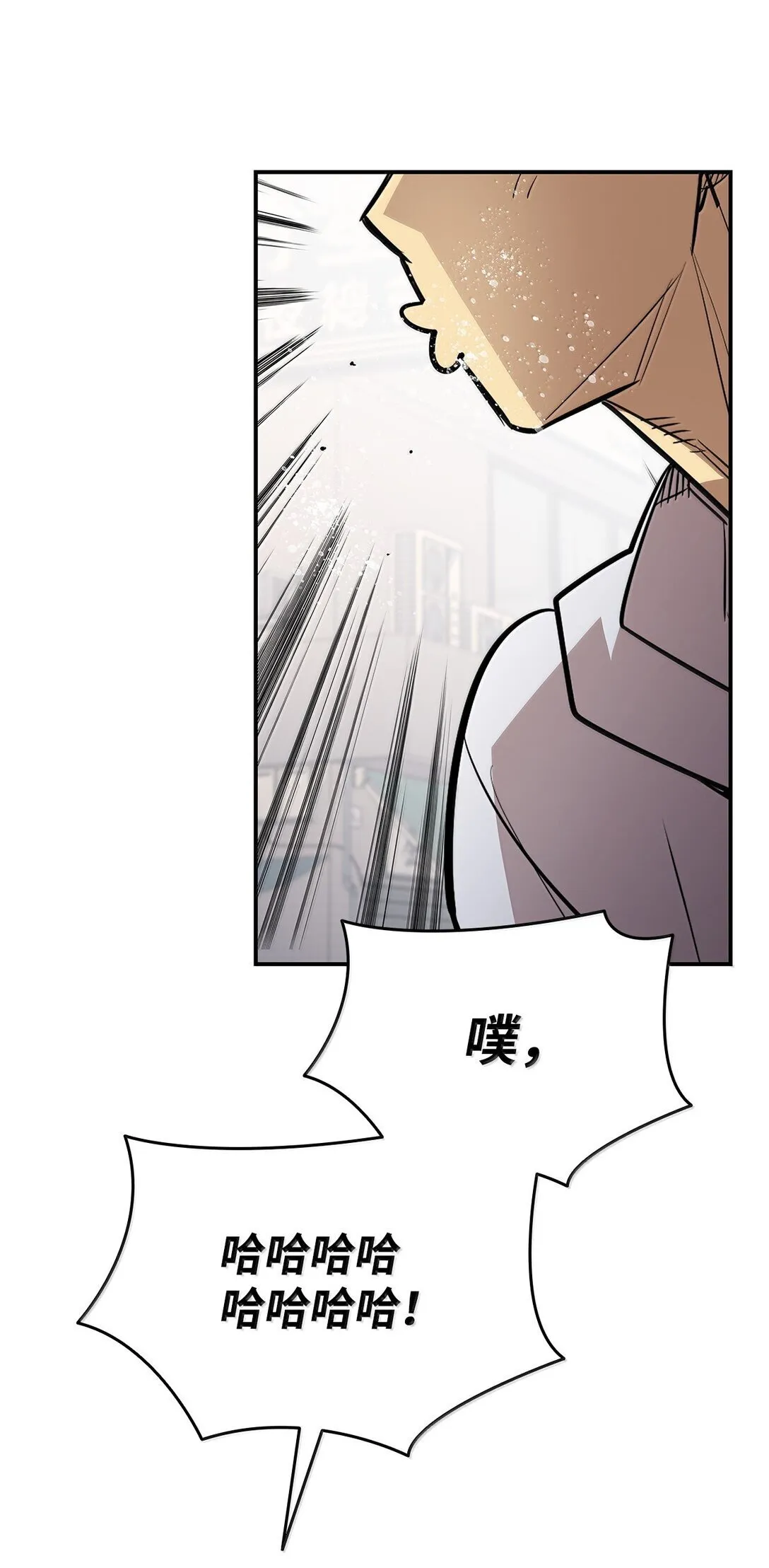 187 欢喜冤家31