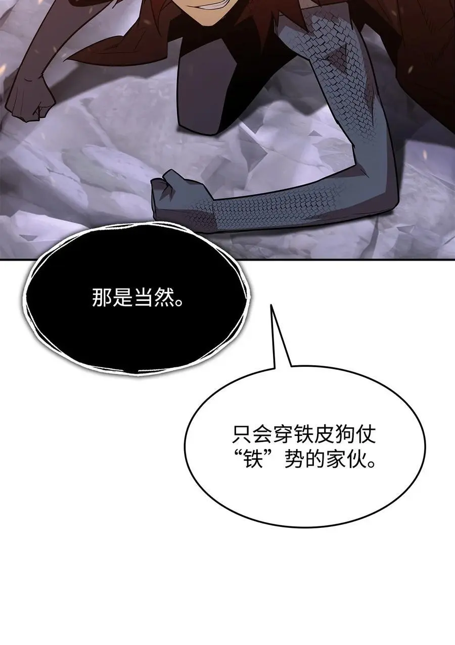 154 夏夜的暴雨16