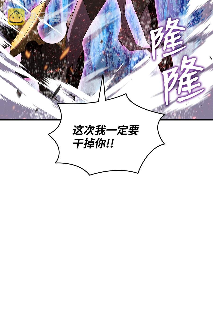58 隐藏任务71